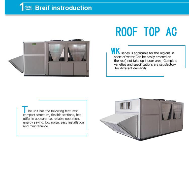 250kw Rooftop Air Conditioner