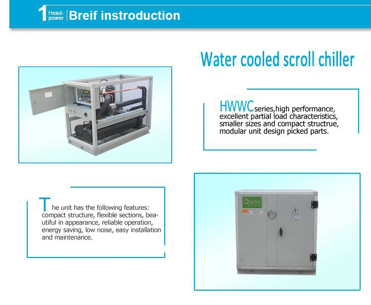 small water chiller 