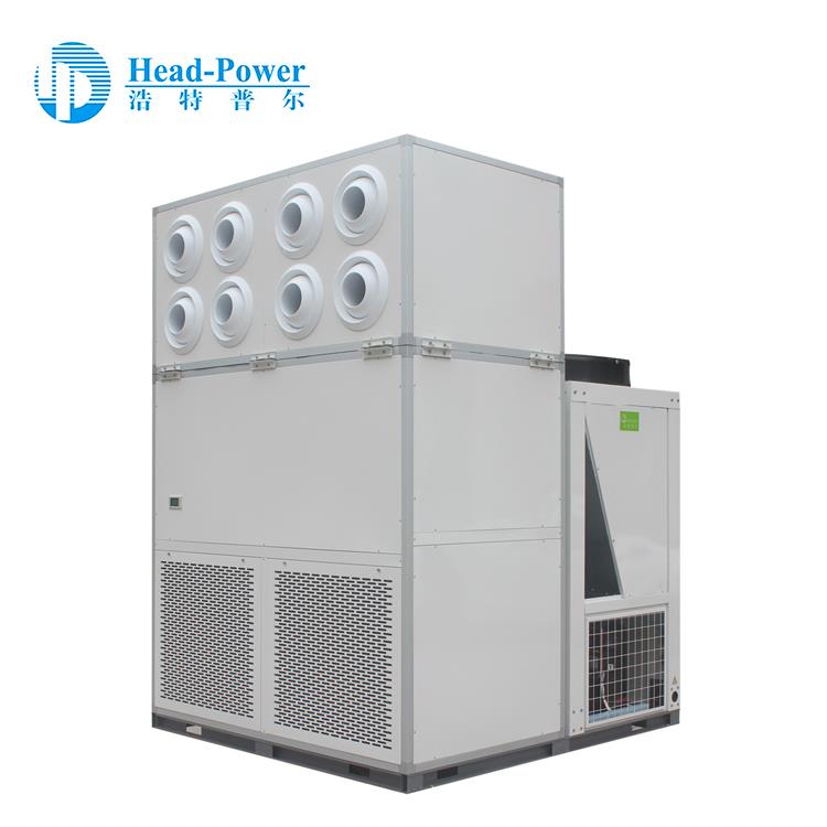 Nieuw design airconditioner voor tent